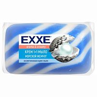 Мыло туалетное EXXE 90г Морской жемчуг
