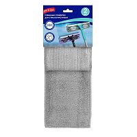 Набор насадок к стеклоочистителю 2шт 32*12см You'll love 77241 HQ 1/10