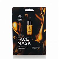 Маска для лица FABRIK COSMETOLOGY 30г с коллоидным золотом и пептидами