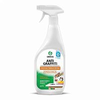 Средство чистящее GRASS 600мл Anti Graffiti Против стойких пятен спрей