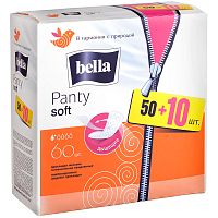 Уценка Прокладки BELLA 60шт Панти Soft 1/12