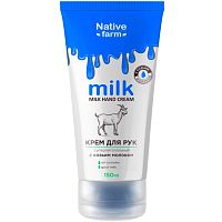 Крем для рук NATIVE FARM 150мл Milk Суперпитательный (коза) 1/4