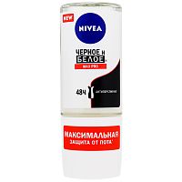 Дезодорант-шарик NIVEA 50мл Pure Max Pro Черное и белое 1/6