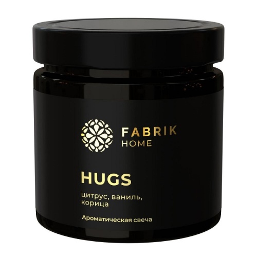 Аромасвеча в банке 200мл HUGS Fabrik Home