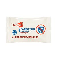 Салфетки влажные ВЫГОДА 15шт Антибактериальные 1/70