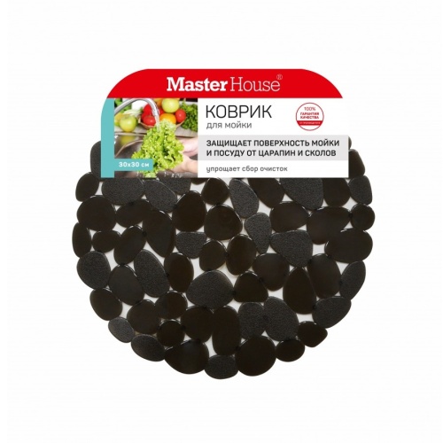 Коврик для раковины 30см ГАЛЬКА черный Master House 75171