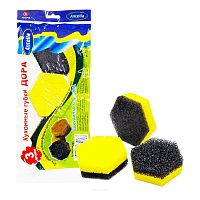 Губки для посуды 3шт 9*7,7*3,3см ДОРА Антелла 70783