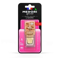 Аромаподвеска 6мл J'ADORE Medori Special TB-4034
