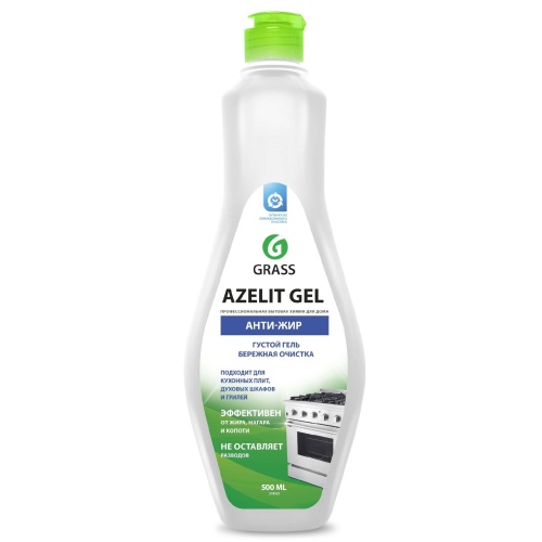 Жироудалитель для кухни GRASS 500мл Azelit гель 1/6