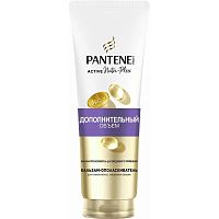 Бальзам для волос PANTENE PRO-V 275мл Дополнительный объём 1/6
