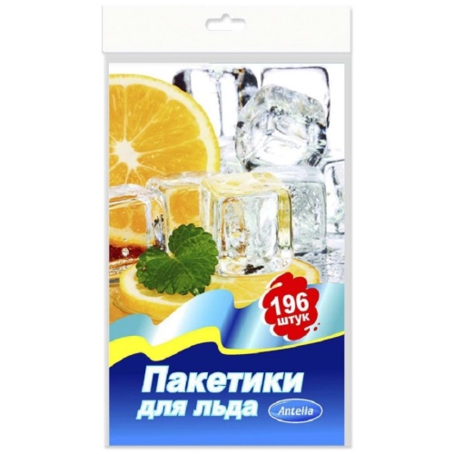 Пакетики для льда 7шт (196 ячеек) Антелла 72510