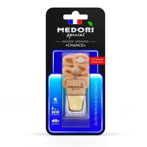 Аромаподвеска 6мл CHANCE Medori Special TB-4030