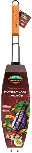 Решетка-гриль 35*11см Норвежская для рыбы АП 401-021 ПИКНИЧОК Решетка-гриль 35*11см Норвежская для рыбы АП 401-021 ПИКНИЧОК