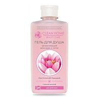 Гель для душа CLEAN HOME BEAUTY CARE 350мл Увлажняющий