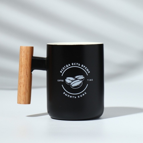 Кружка керамика 400мл ВСЕГДА ЕСТЬ ВРЕМЯ Дорого внимание 9614117