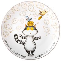 Тарелка десертная фарфор 20,5см СЧАСТЬЕ ЕСТЬ ПЕЧЕНЬКИ Lefard 85-2093