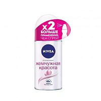 Дезодорант-шарик NIVEA 50мл Жемчужная красота 1/6
