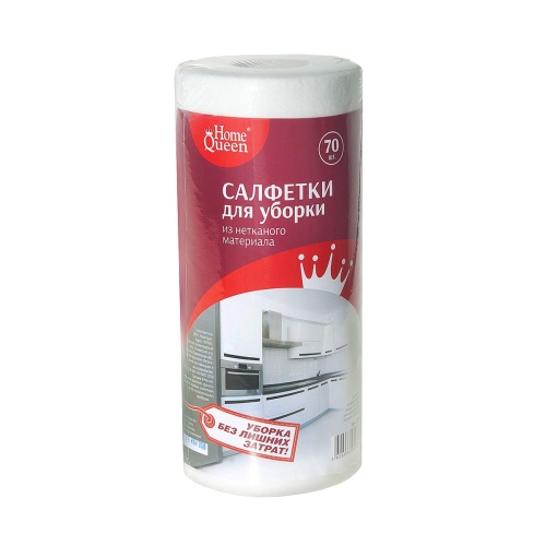 Салфетки для уборки 70шт 24*44см спанлейс в рулоне 50933 HQ 1/4