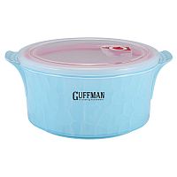 Контейнер круглый керамика 25*21*11см BLUE вакуумное хранение Guffman C-06-033-B 1/15
