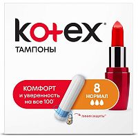 Тампоны KOTEX 8шт Нормал 1/24