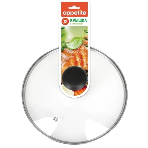 Крышка 20см Appetite РУКАВ стеклянная с пластик. ручкой и метал. ободом ZHI20GPR
