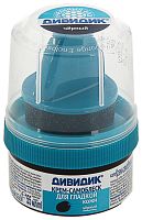 Крем для обуви ДИВИДИК 55мл Самоблеск (кожа) черный