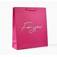 Пакет подарочный 26*30*9см (M) ДЛЯ ТЕБЯ Дарите Счастье 10444801