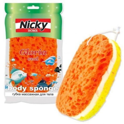 Губка для тела 18*10*5см GLORIA OVAL массажная Nicky Home 71643