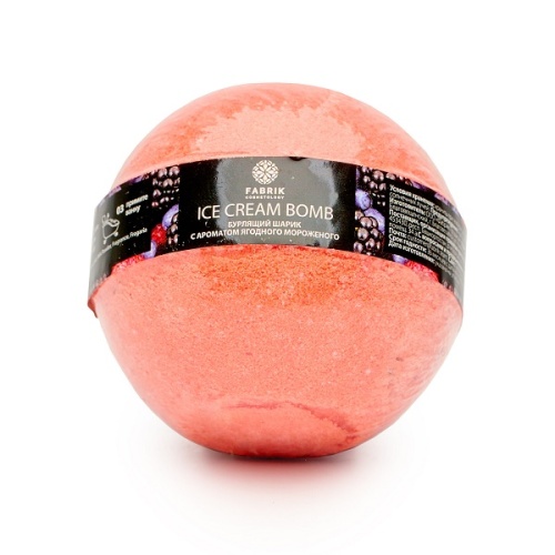 Соль для ванны бурлящая FABRIK COSMETOLOGY 120г Шарик Ice-cream bomb Ягоды