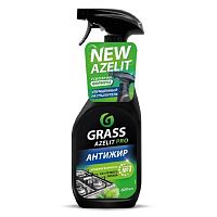 Жироудалитель для кухни GRASS 600мл Azelit Pro спрей