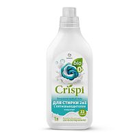 Гель для стирки GRASS 1л Crispi Био 2в1 с пятновыводителем 33 стирки