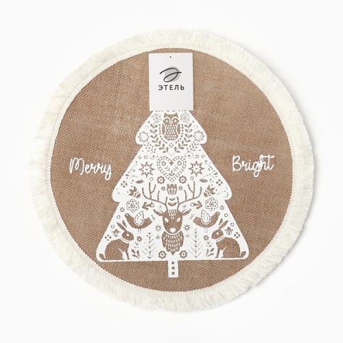 Мат на стол джут 37см MERRY BRIGHT Этель 10317604-3