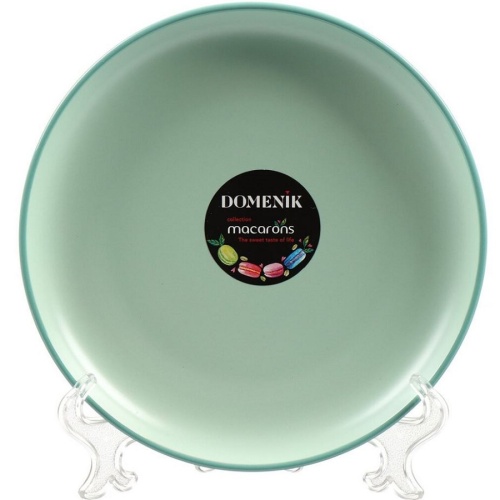 Тарелка десертная керамика 19см MACARONS Domenik DM7001 фото 2