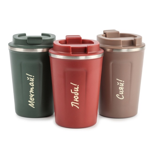 Термокружка 370мл Attribute ORIENTAL нерж. сталь клапан Ассорти AVF074 фото 2