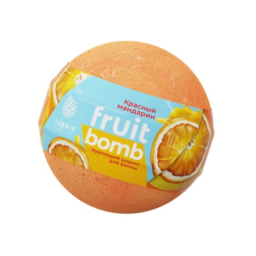 Соль для ванны бурлящая FABRIK COSMETOLOGY 120г Шарик Mono Fruit Bomb Красный мандарин фото 2