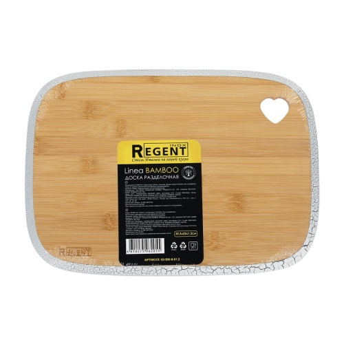 Доска разделочная бамбук 35,5*25см BAMBOO БЕЛЫЙ с отверстием Regent 93-BM-8-01.2 фото 2