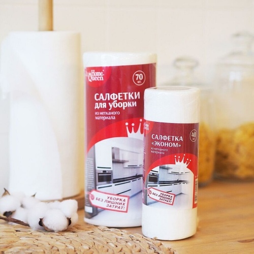 Салфетки для уборки 70шт 24*44см спанлейс в рулоне 50933 HQ 1/4 фото 5