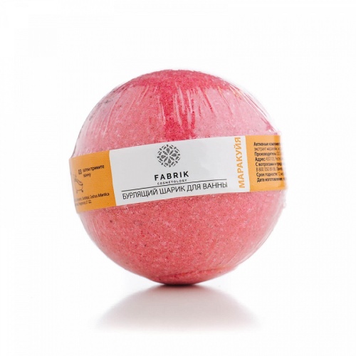 Соль для ванны бурлящая FABRIK COSMETOLOGY 120г Шарик Mono Fruit Bomb Маракуйя фото 3