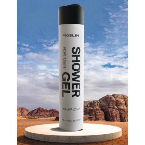 Гель для душа ROSLIN 300мл Тонизирующий для него фото 2