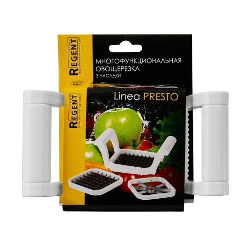 Овощерезка 10*9см 3 насадки PRESTO многофункциональная Regent 93-AC-SL-01 фото 2