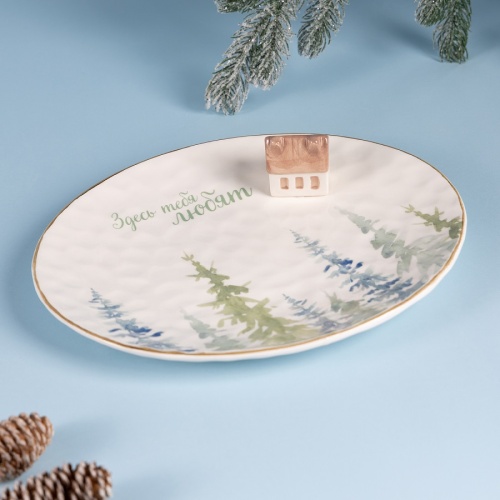 Блюдо из керамики 30*24,5см CHALET овальное Lefard 230-541 фото 5 Блюдо из керамики 30*24,5см CHALET овальное Lefard 230-541 фото 5