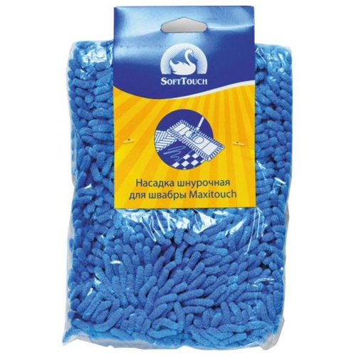 Запаска на швабру 46*18см Maxitouch микрофибра шнурочная 58405-6161 ST фото 2