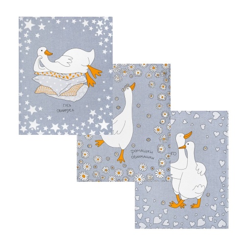 Набор полотенец 2шт рогожка 45*60см ОБНИМАНГО Арт Дизайн фото 2