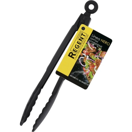 Щипцы кухонные нейлон 21см NERO Regent 93-AK2C-17 фото 2