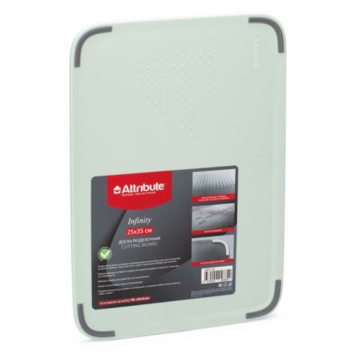 Доска разделочная пластик 35*25см INFINITY Ассорти Attribute ABX120 фото 6
