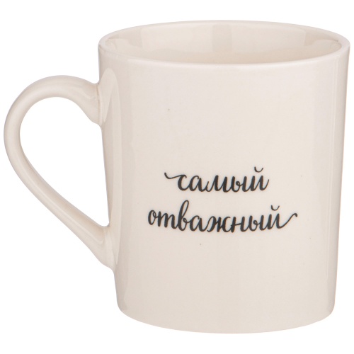 Кружка фарфор 255мл ХРАБРЫЙ МАЛЬЧИК Lefard 260-754 фото 2