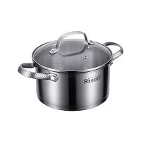 Кастрюля нерж. сталь 1,7л Regent SIRENA со стекл. крышкой индукция 65-0118