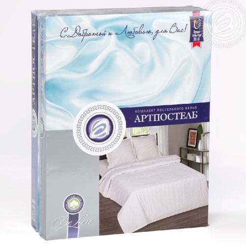 КПБ 2,0сп (европростыня) поплин 70*70см ОТЕЛЬ белый Арт Постель фото 2