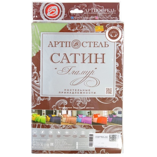 Пододеяльник Евро сатин ОЛИВА Арт Постель фото 2