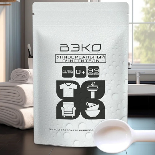 Отбеливатель ВЭКО 950г Универсальный очиститель фото 2